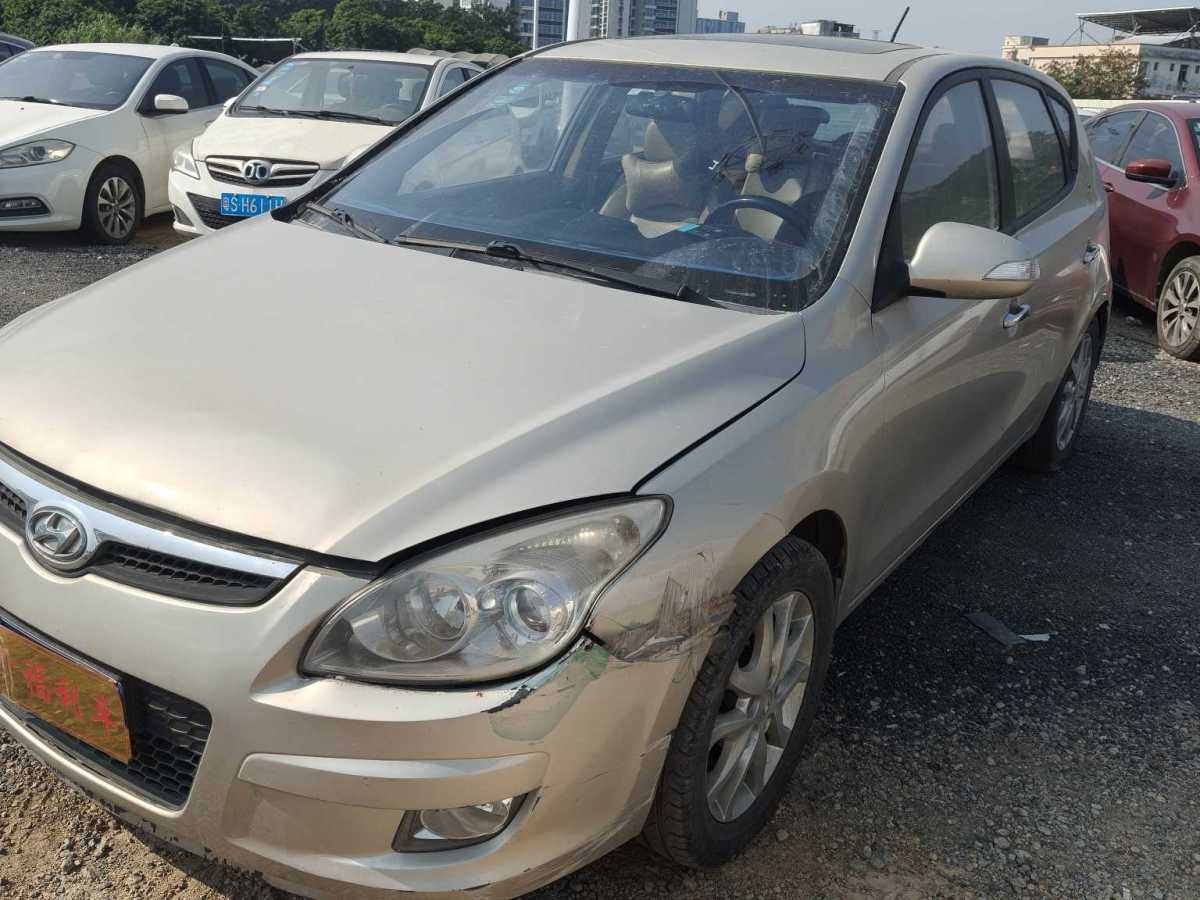 Hyundai i30 2010 #2 Hyundai i30 2010 car image #2