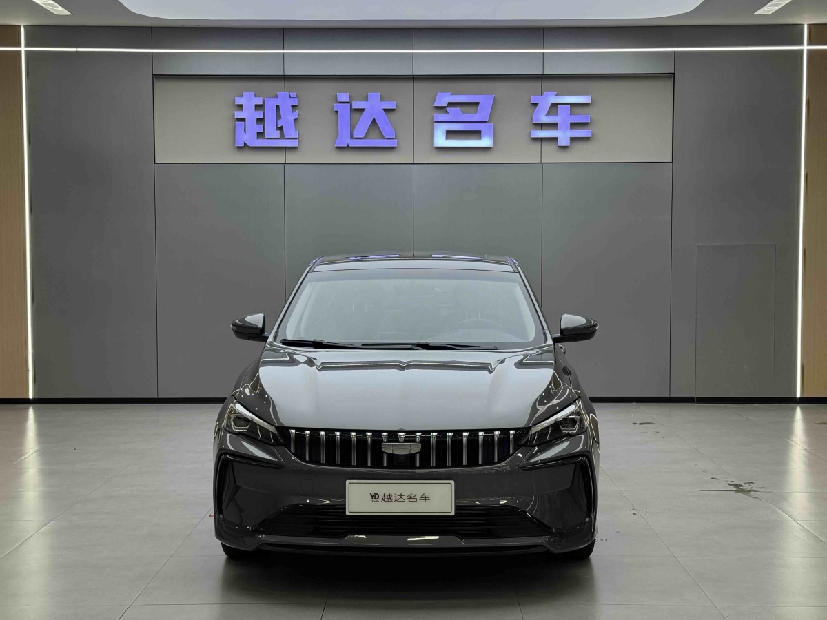 GEELY Binray 2023 #2 GEELY Binray 2023 car image #2