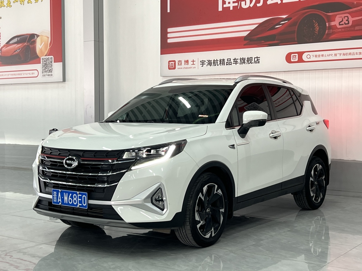GAC Trumpchi 2022 #2 GAC Trumpchi 2022 car image #2