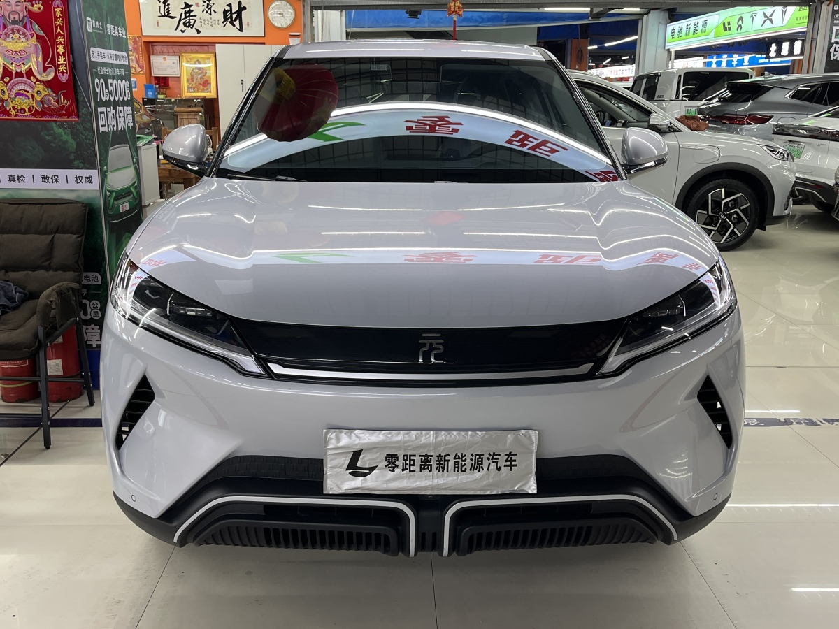 BYD YuanUP 2024 #2 BYD YuanUP 2024 car image #2