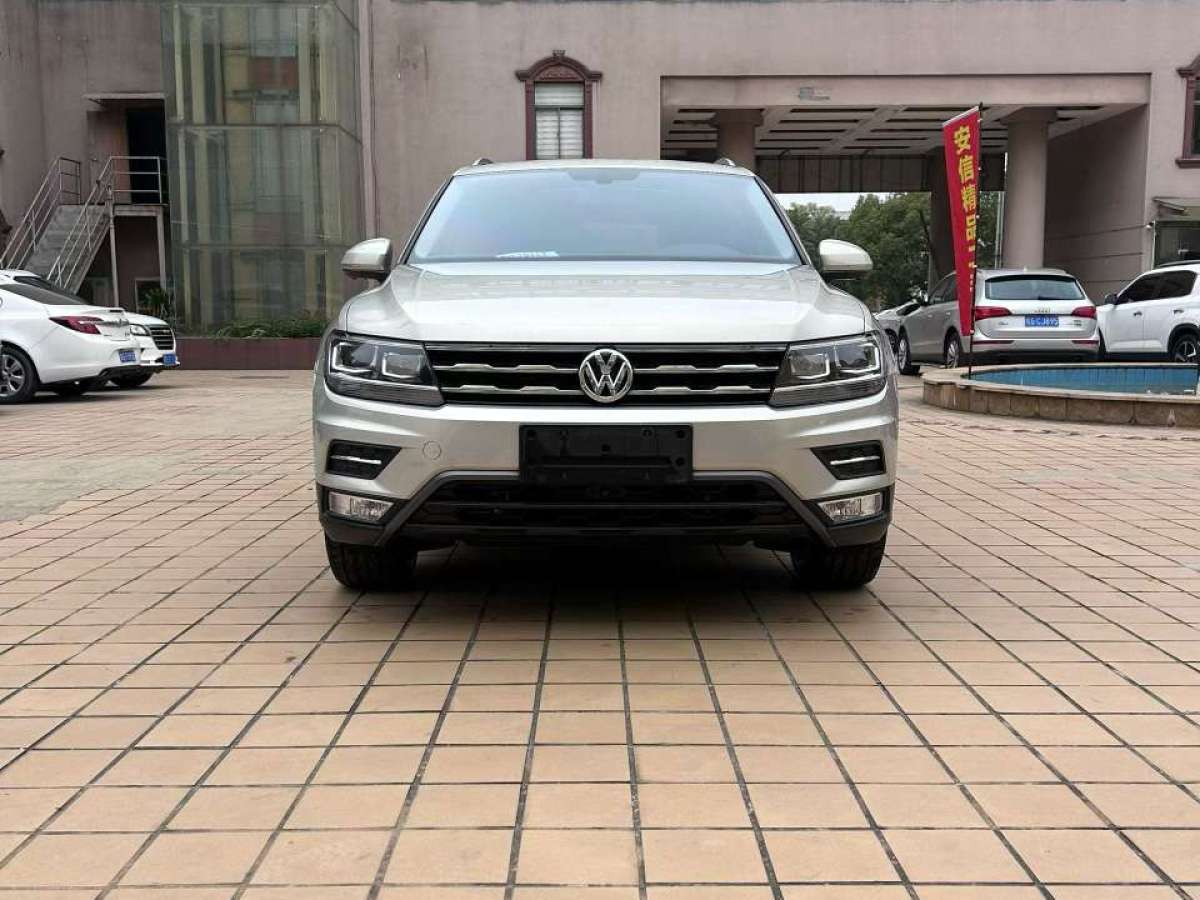 Volkswagen Tiguan L 2020 #2 Volkswagen Tiguan L 2020 car image #2