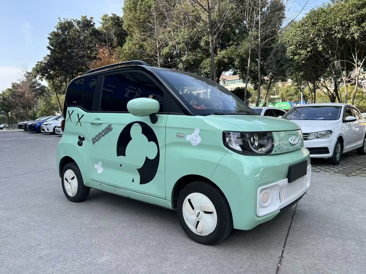 Chery QQ Ice Cream 2021 #2 Chery QQ Ice Cream 2021 car image #2