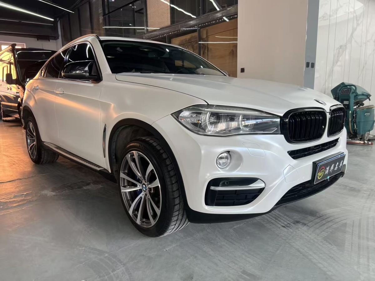 BMW 2015 car image #2