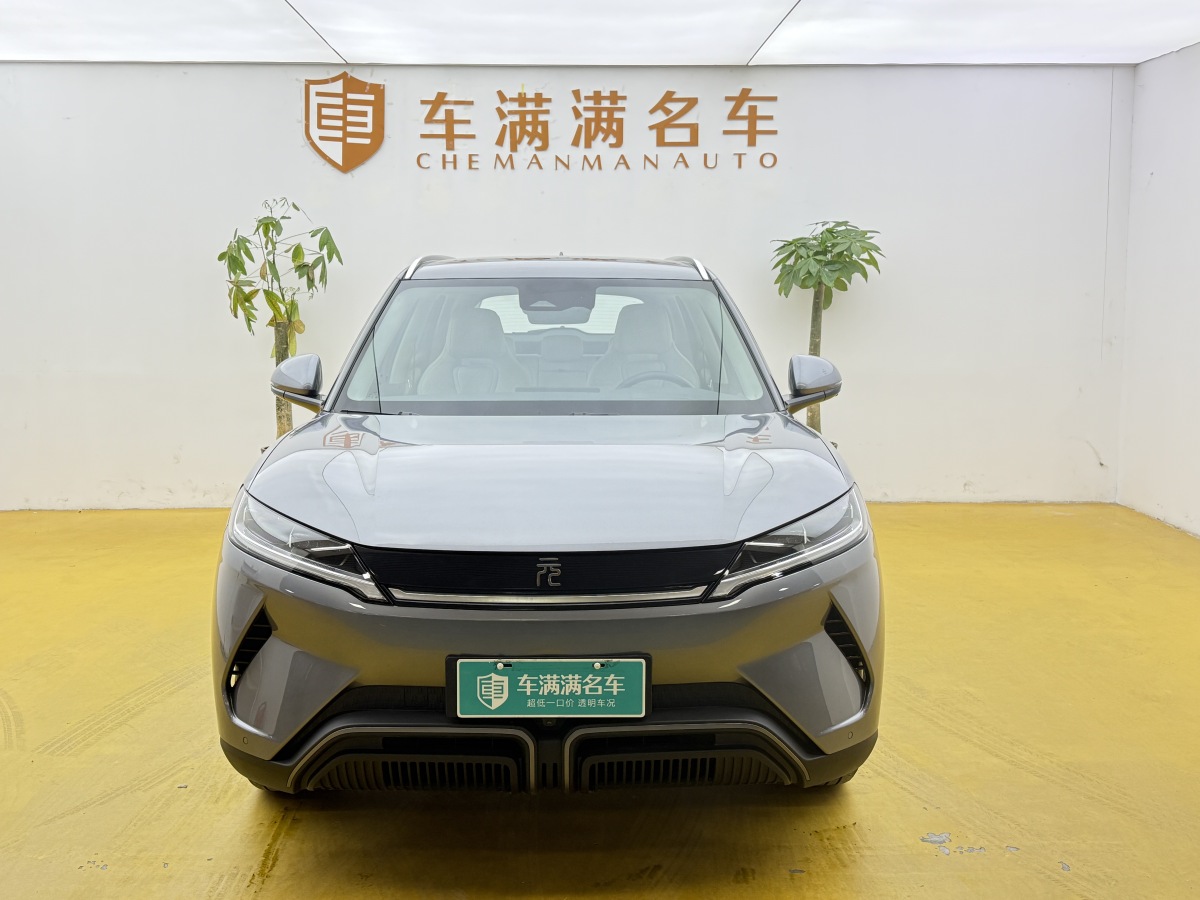 BYD YuanUP 2024 #2 BYD YuanUP 2024 car image #2