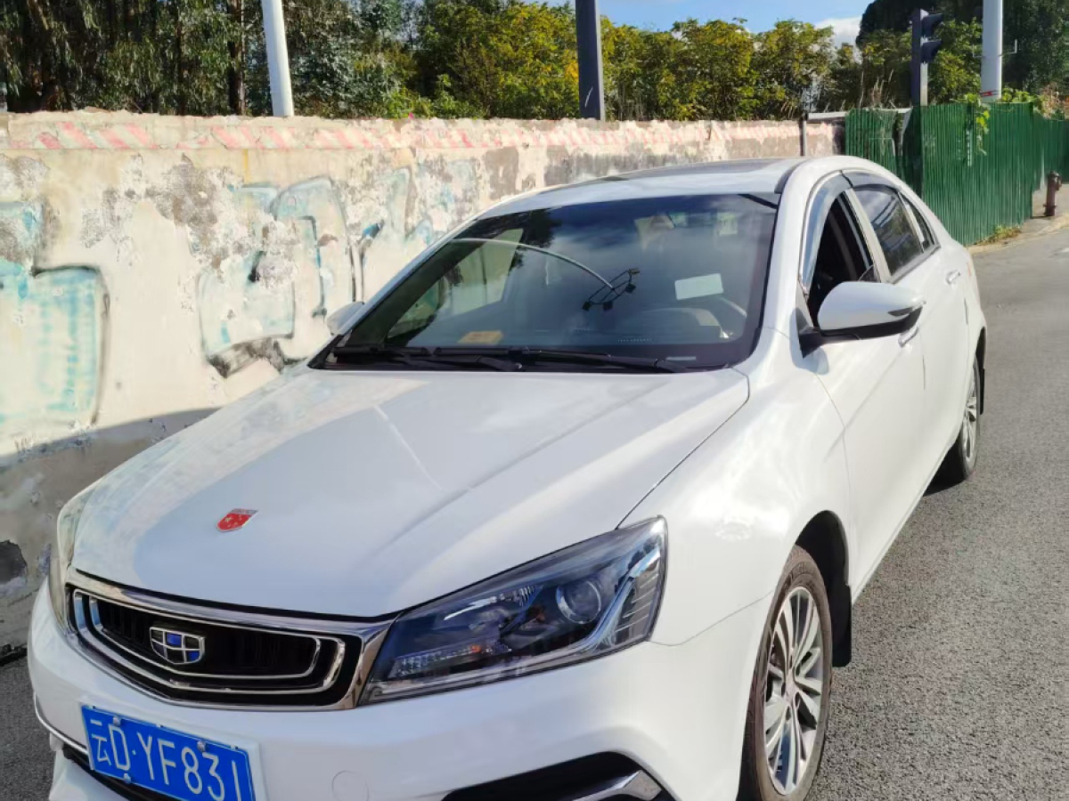 GEELY 2019 #2 GEELY 2019 car image #2