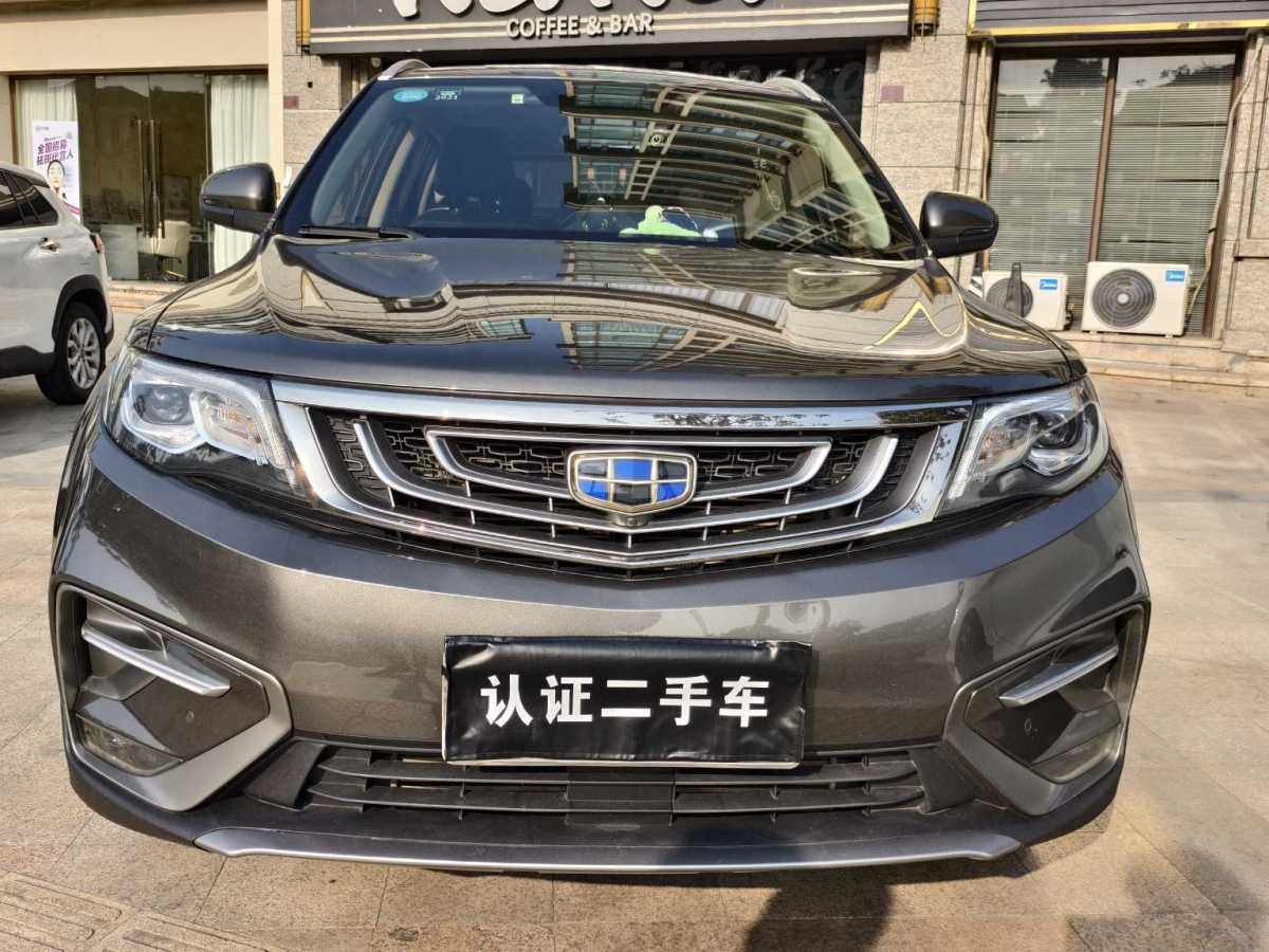 GEELY Boyue 2019 car image #2