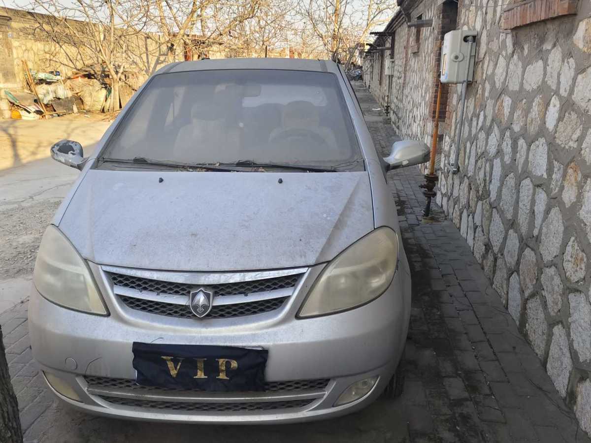 Changan 2010 #2 Changan 2010 car image #2