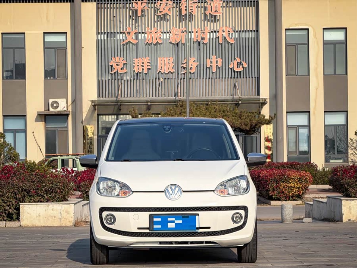 Volkswagen up! 2016 immagine di auto #2