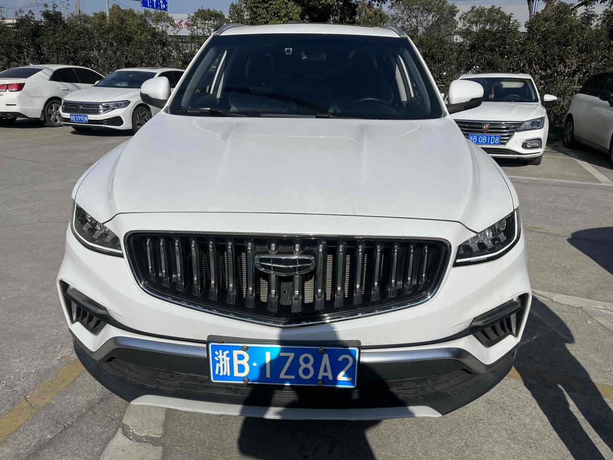 GEELY Boyue 2022 car image #2
