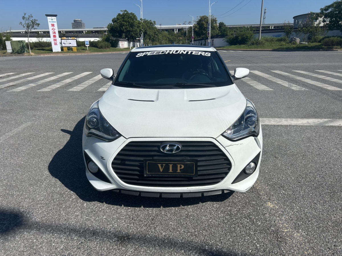 Hyundai Veloster 2014 #2 Hyundai Veloster 2014 immagine di auto #2