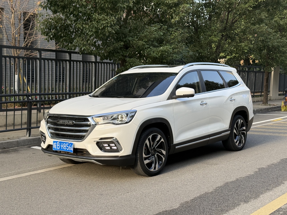 Jetour X90 2019 imagen de coche #2