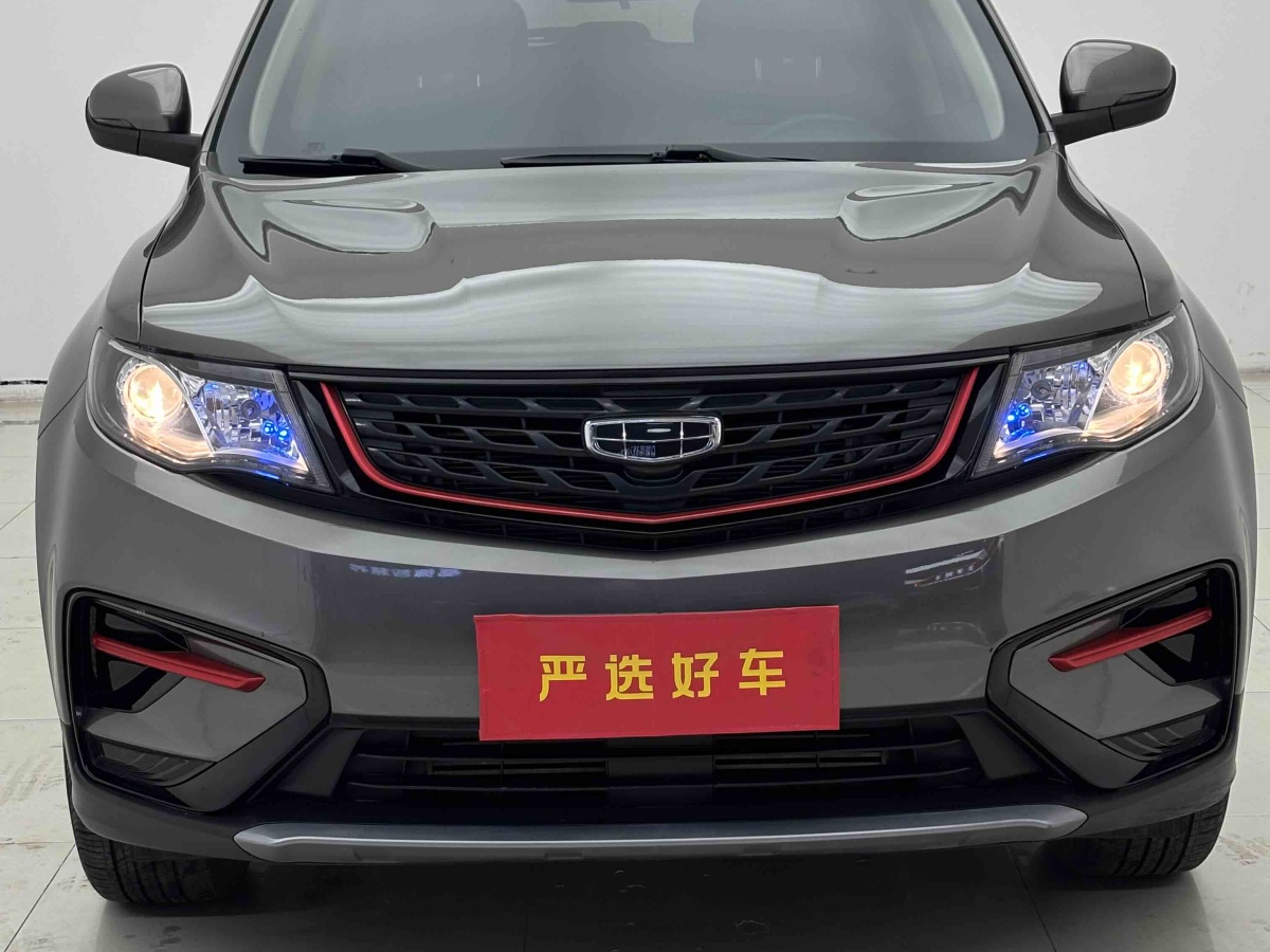 GEELY Boyue 2021 car image #2