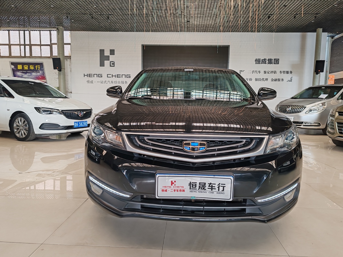 GEELY Emgrand GL 2017 #2 GEELY Emgrand GL 2017 car image #2