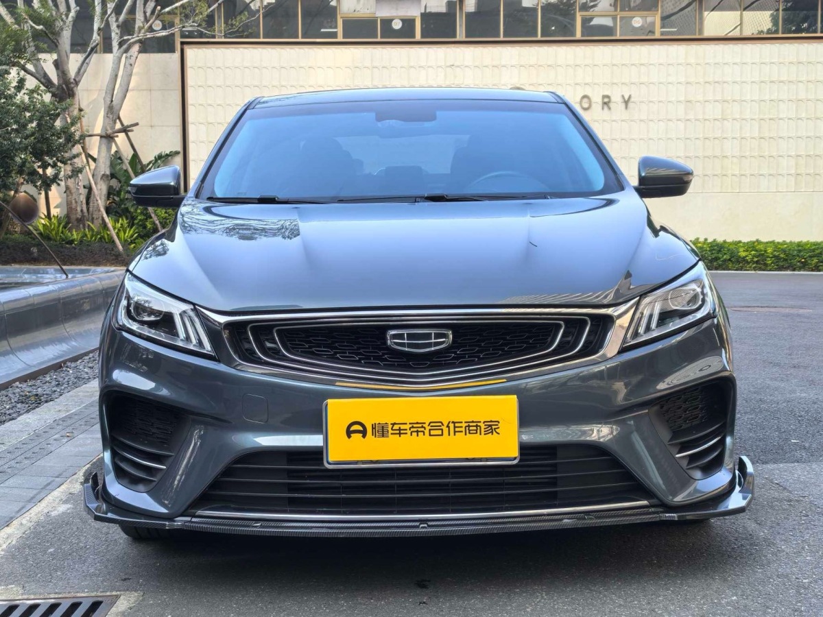 GEELY Binray 2019 #2 GEELY Binray 2019 immagine di auto #2