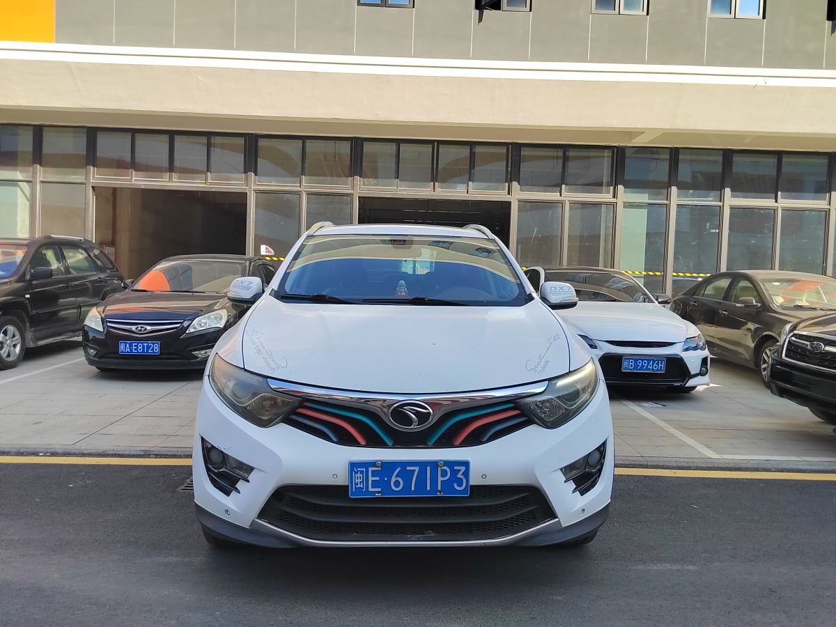 Soueast DX7 2016 imagen de coche #2