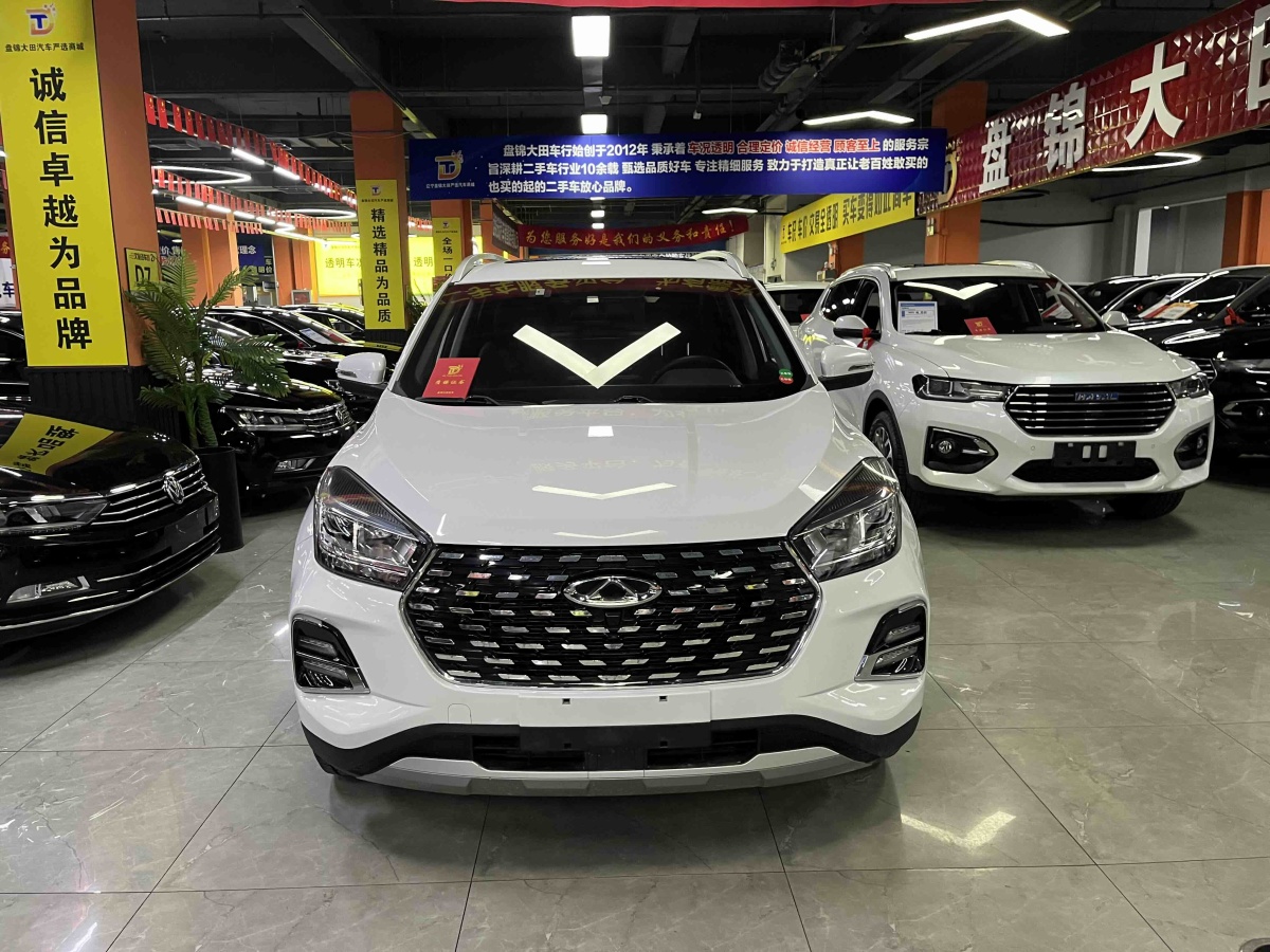 Chery Tiggo 5x 2021 car image #2