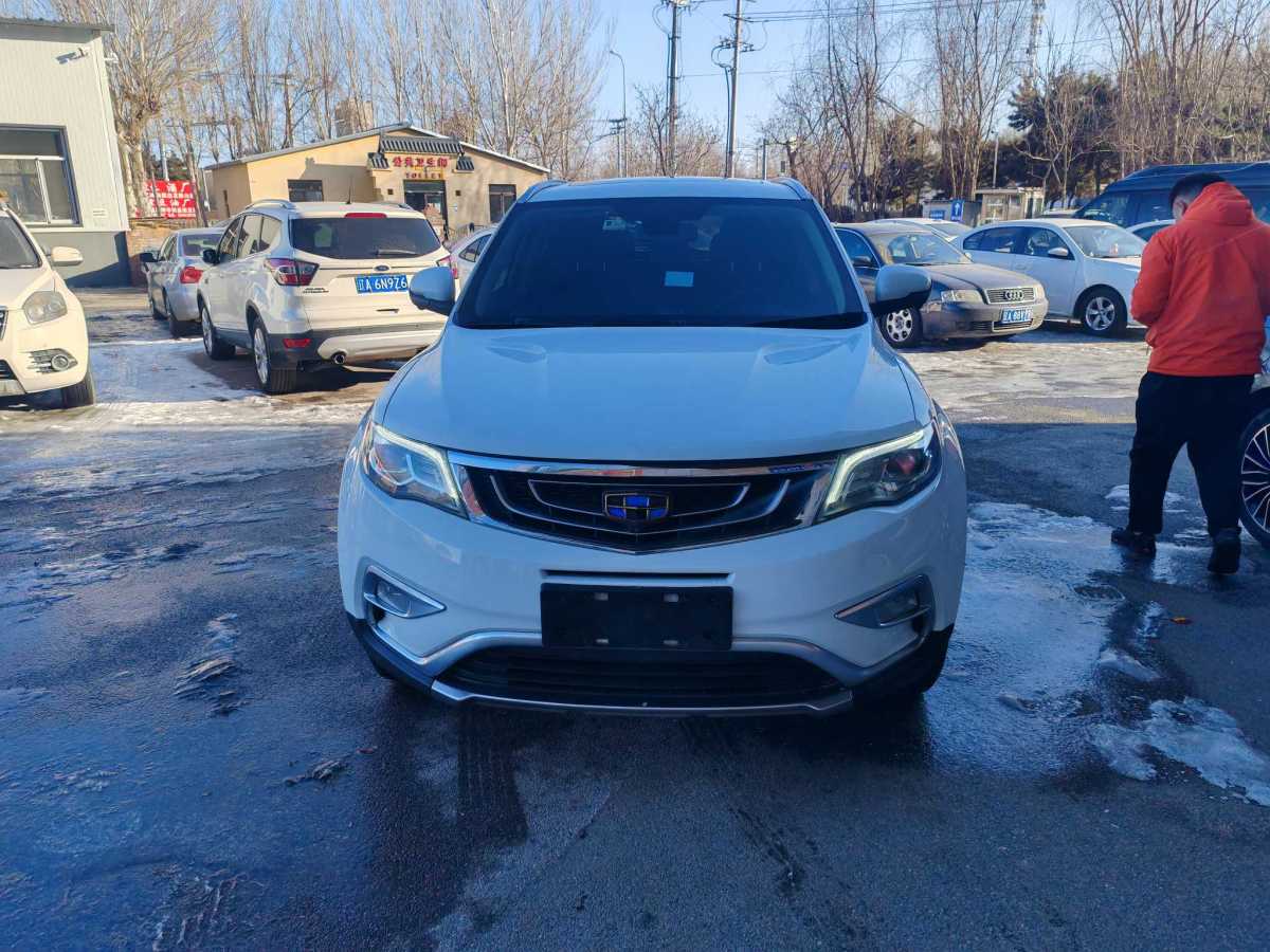 GEELY Boyue 2017 #2 GEELY Boyue 2017 car image #2