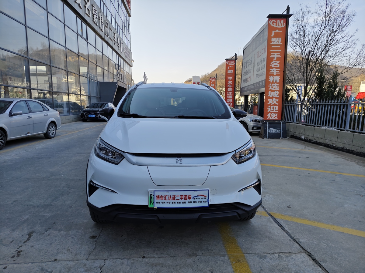 BYD Yuan Pro 2022 immagine di auto #2