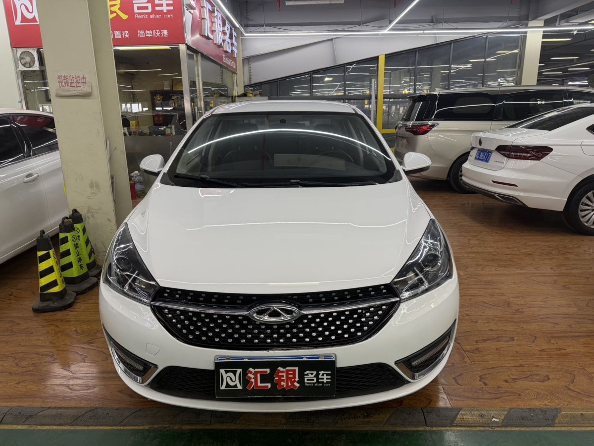 Chery Arrizo 5 2021 #2 Chery Arrizo 5 2021 car image #2