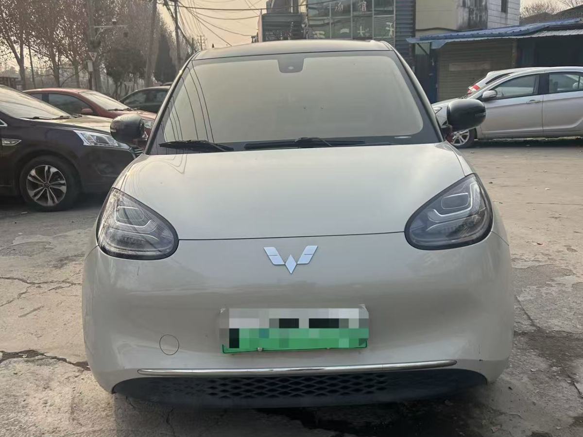 Wuling Binguo 2023 #2 Wuling Binguo 2023 immagine di auto #2