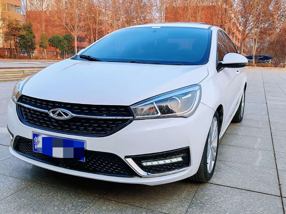 Chery Arrizo 5 2016 car image #2