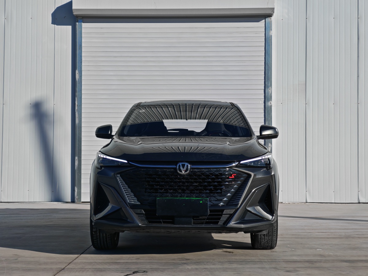 Changan X5 PLUS 2024 #2 Changan X5 PLUS 2024 car image #2