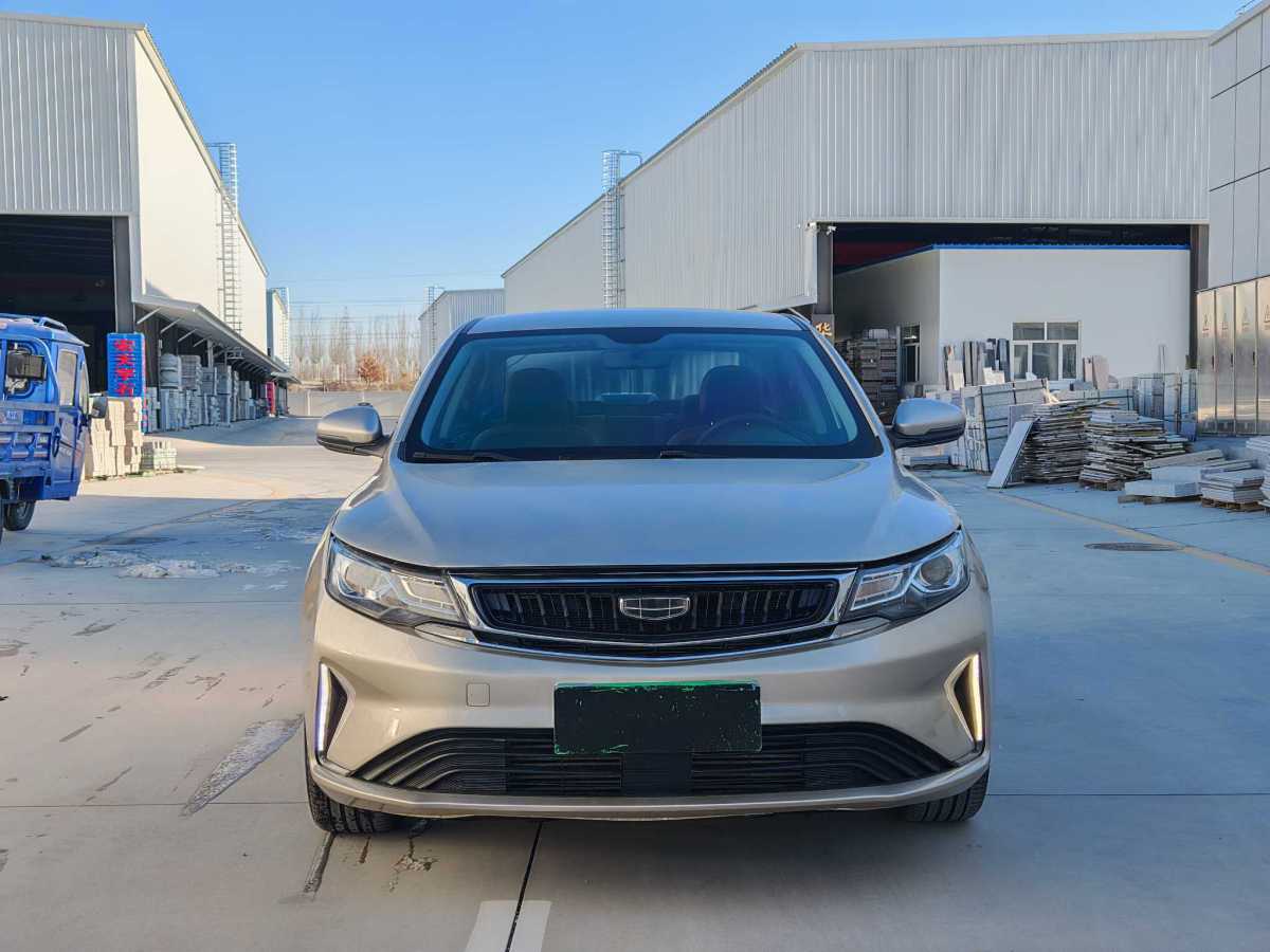 GEELY Emgrand GL 2020 #2 GEELY Emgrand GL 2020 car image #2