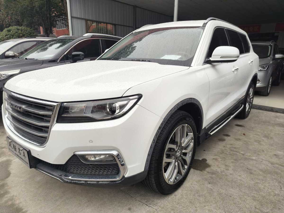 Haval H7 2019 #2 Haval H7 2019 car image #2
