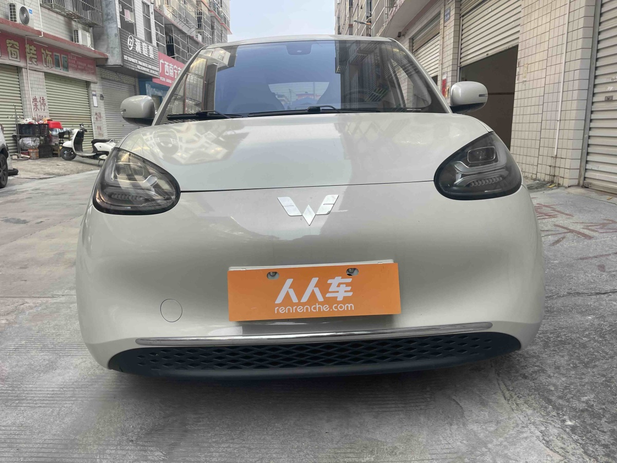 Wuling Binguo 2023 #2 Wuling Binguo 2023 immagine di auto #2