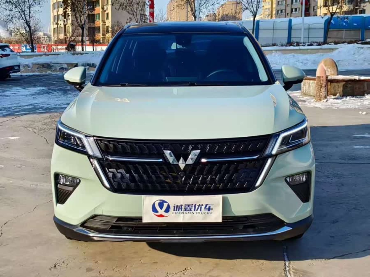 Wuling Asta 2023 #2 Wuling Asta 2023 car image #2