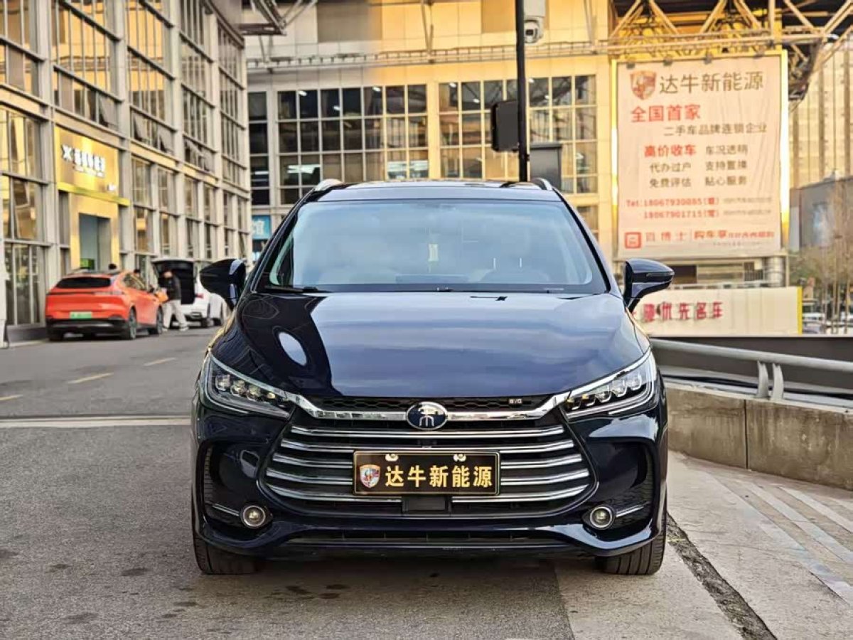 BYD Song MAX New Energy 2019 car image #2