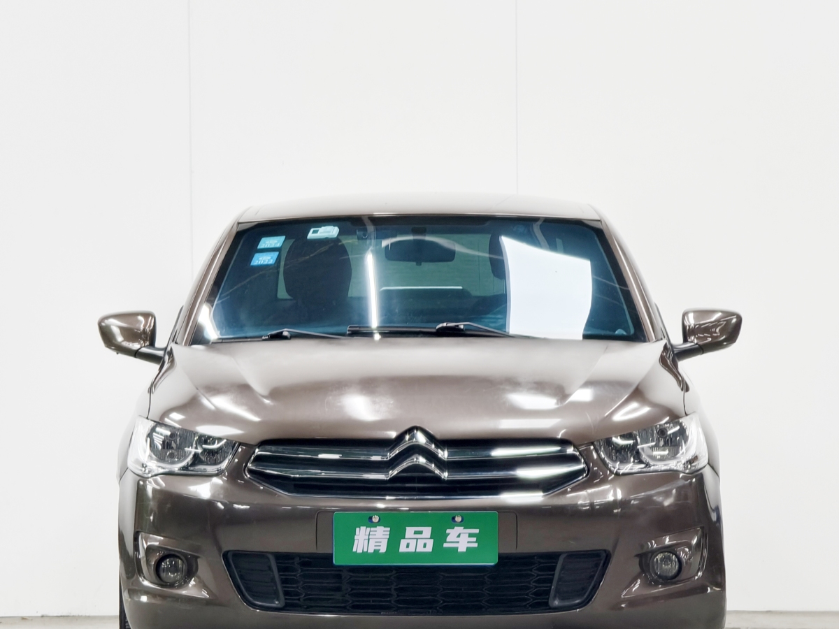 Citroen C-Elysée 2016 car image #2