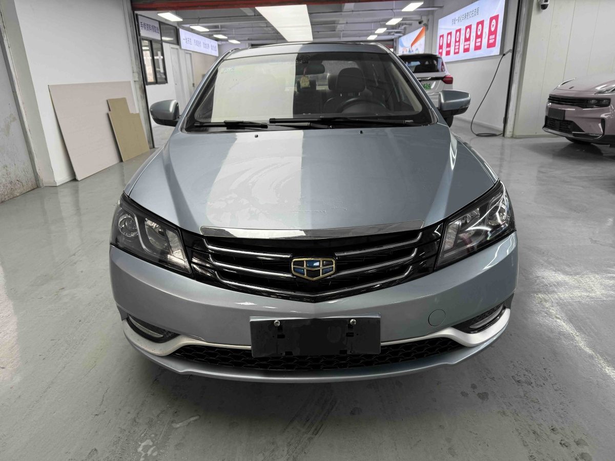 GEELY Emgrand 2014 car image #2