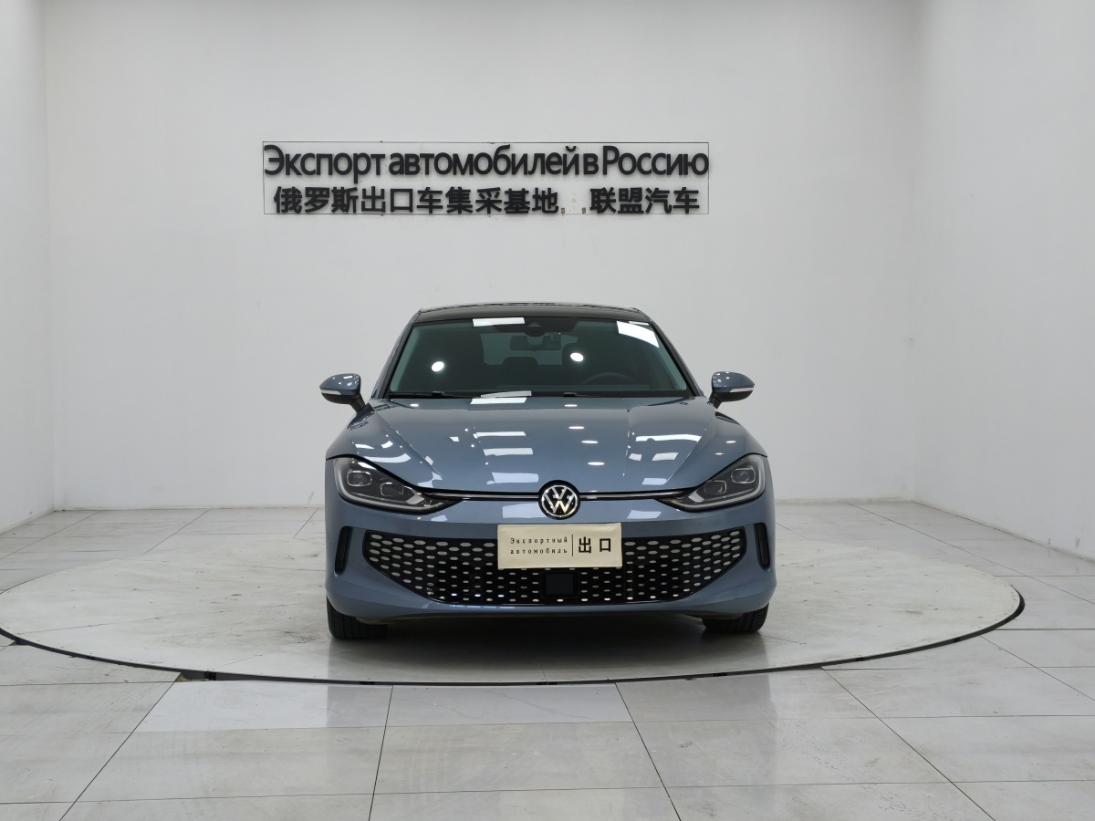 Volkswagen Lamando 2022 immagine di auto #2