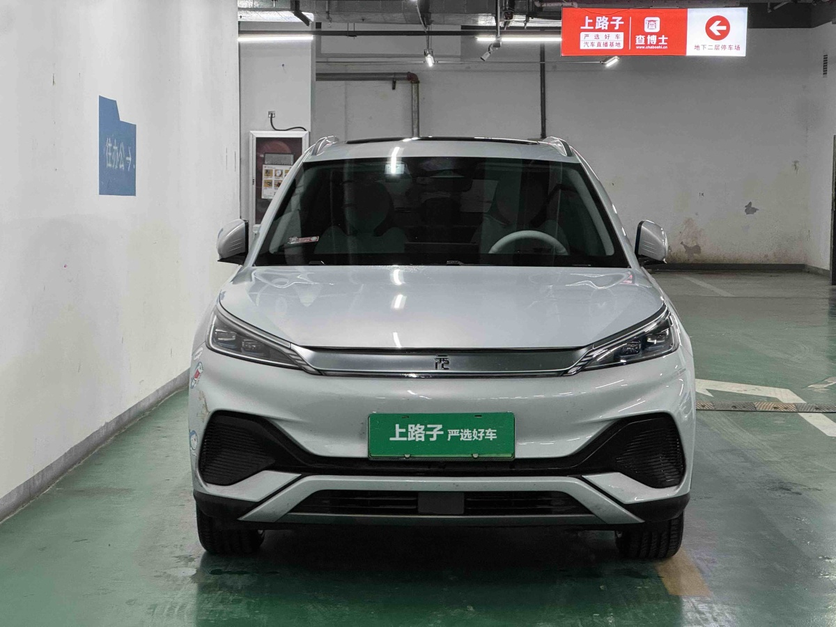 BYD Yuan Plus 2022 #2 BYD Yuan Plus 2022 car image #2