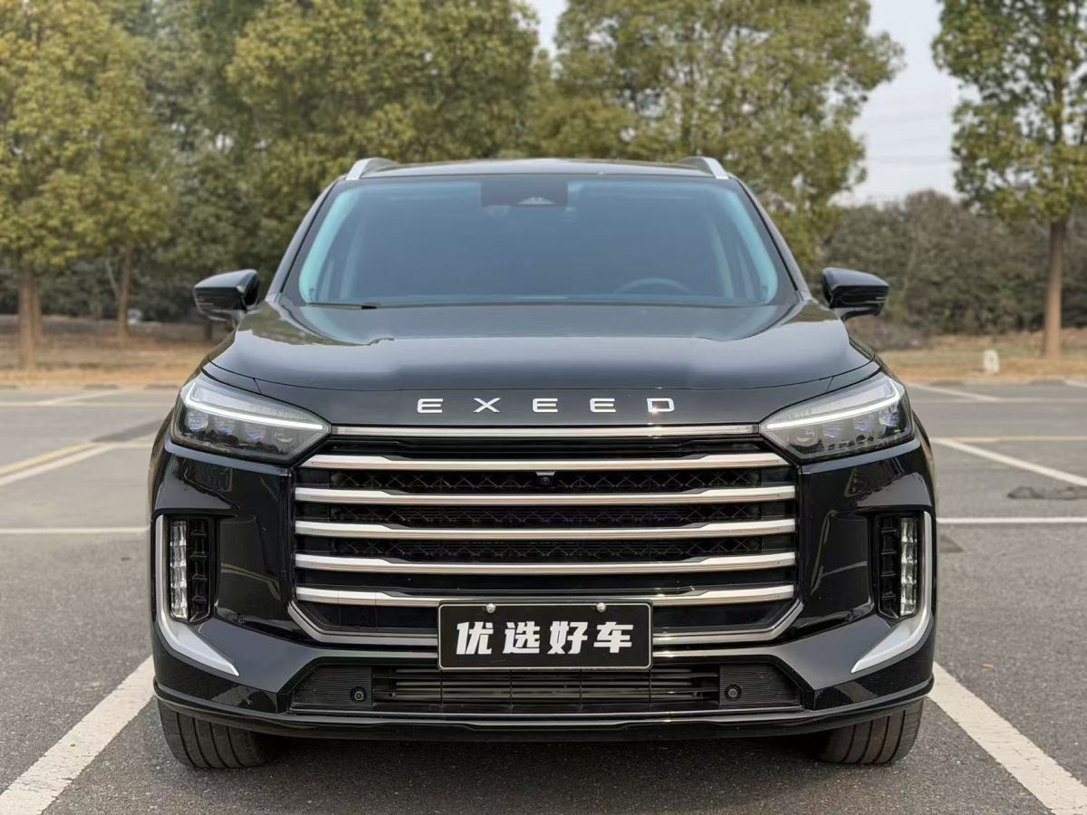 Exceed Lanyue 2024 car image #2