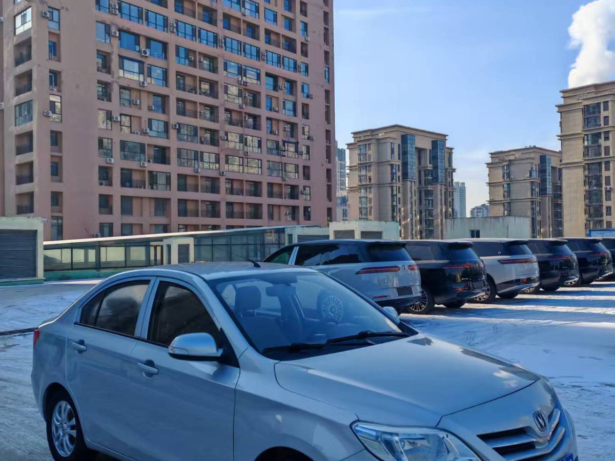 Changan Alsvin V3 2014 car image #2