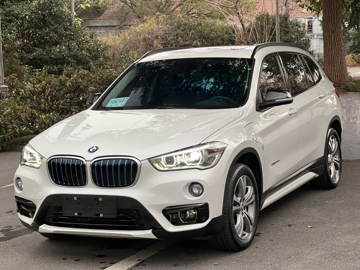 BMW X1 New Energy 2017 car image #2