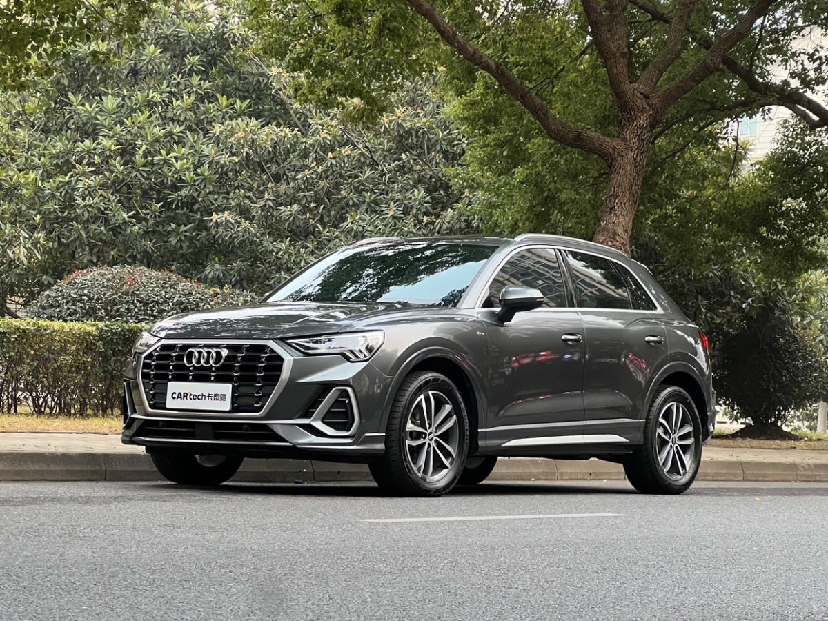 Audi 2021 car image #2