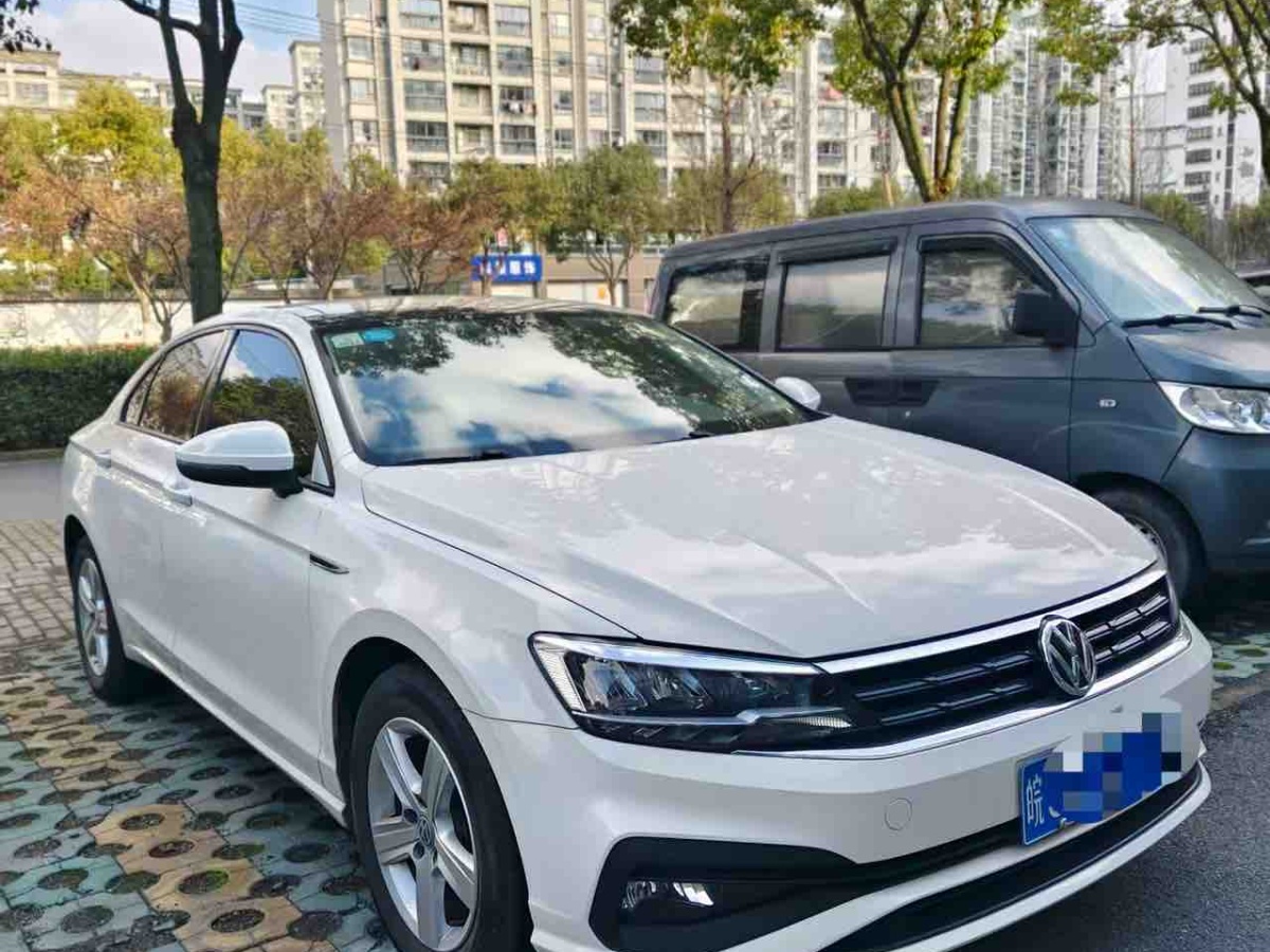 Volkswagen Lamando 2020 imagem de carro #2