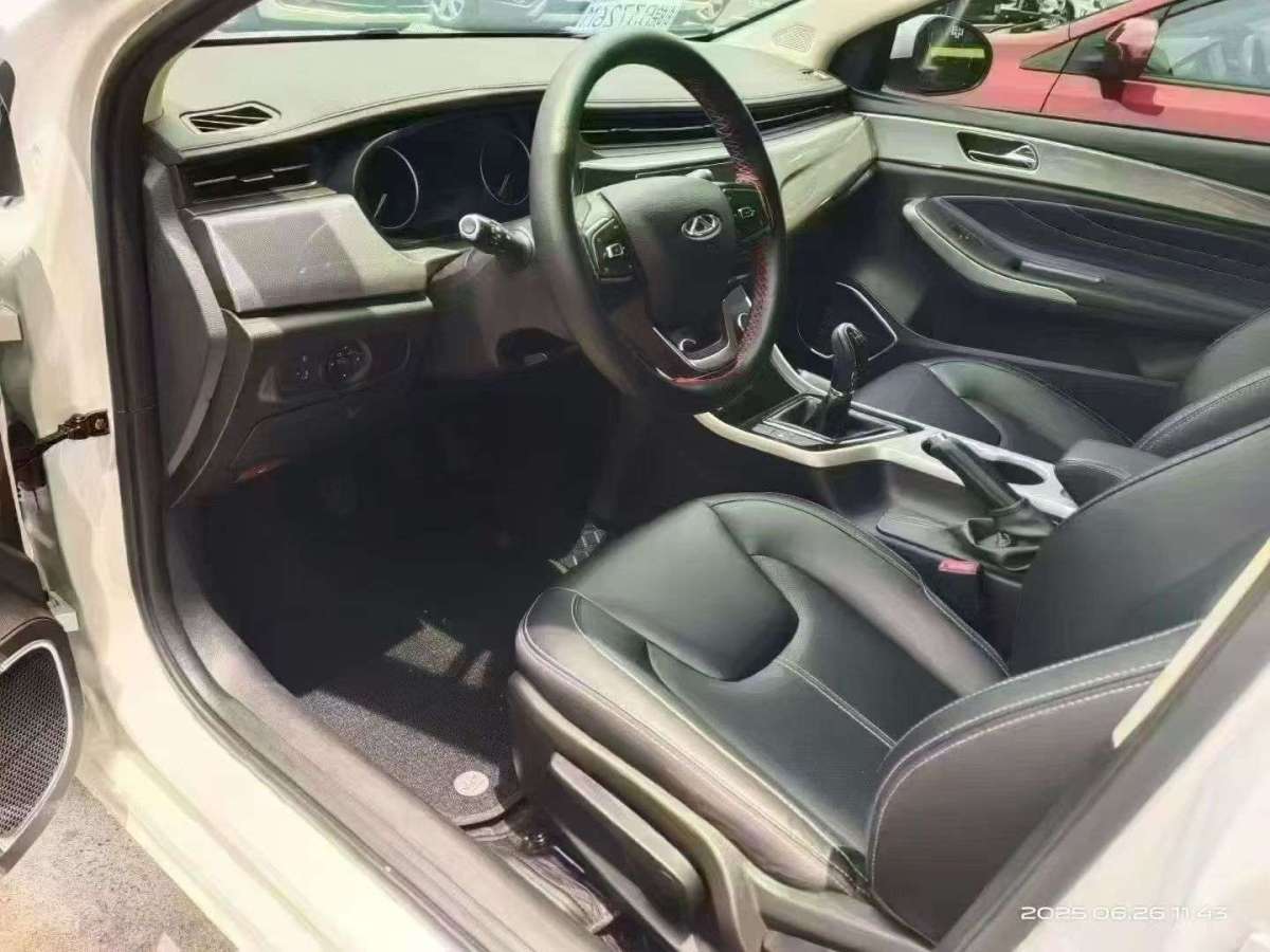 Chery Arrizo 5 2019 car image #2
