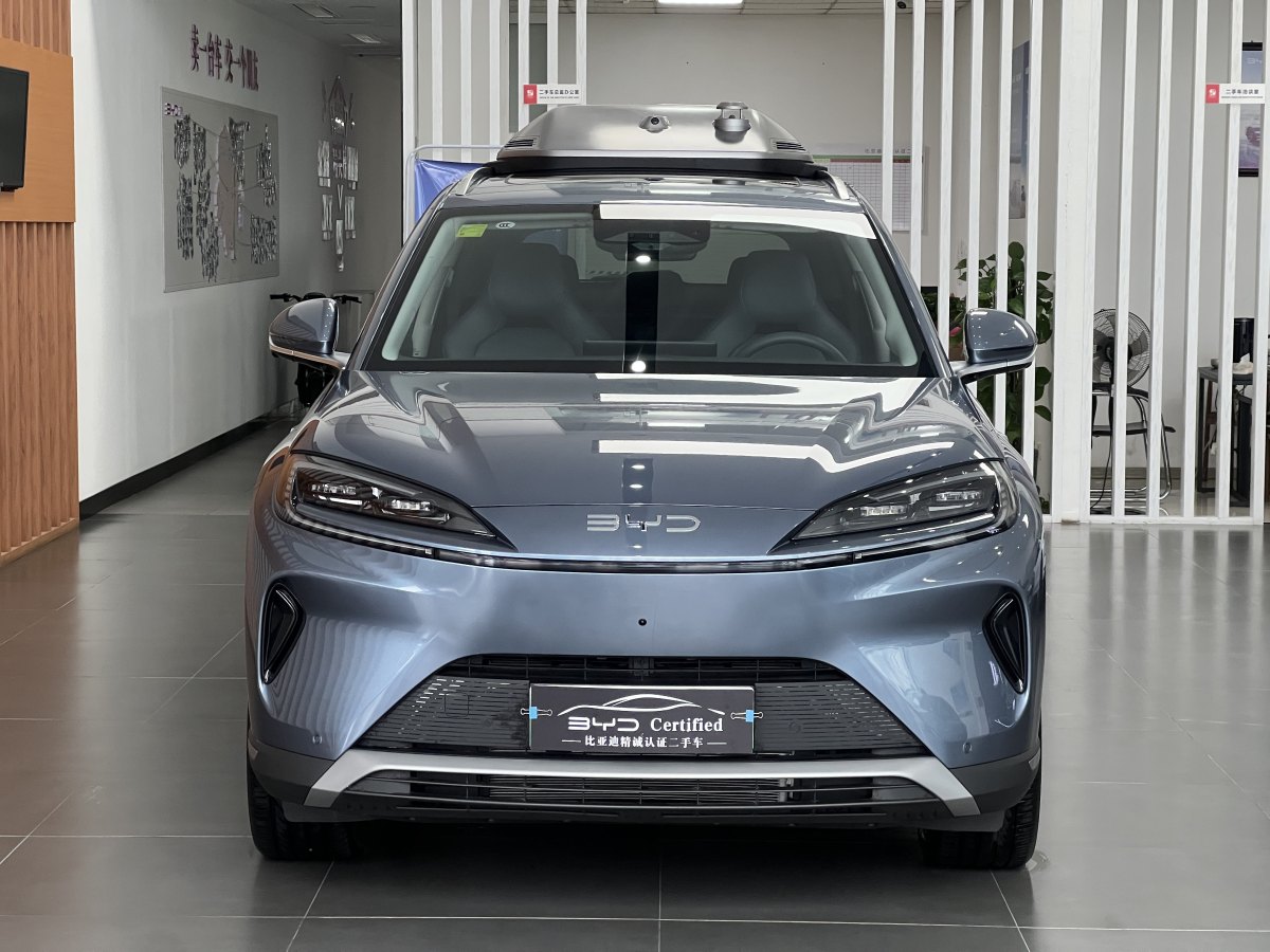 BYD Sea Lion 07 DM-i 2025 car image #2