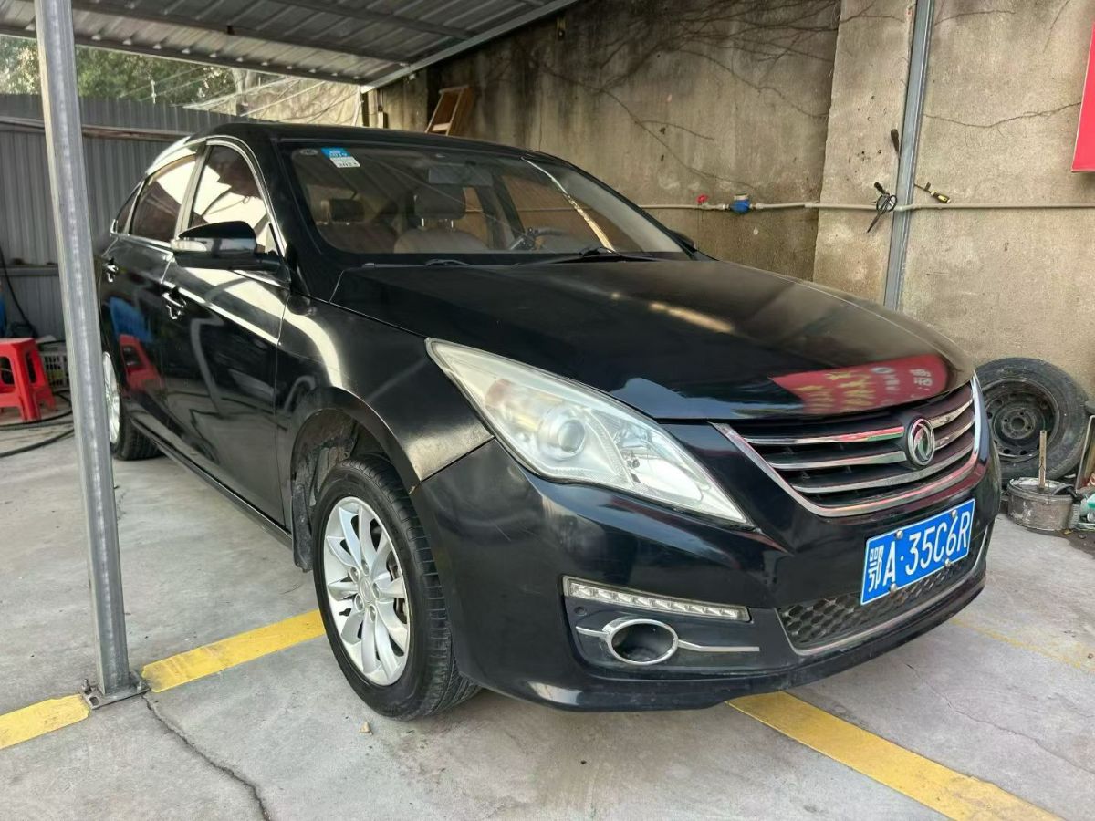 Forthing JOYEAR S50 2016 #2 Forthing JOYEAR S50 2016 immagine di auto #2