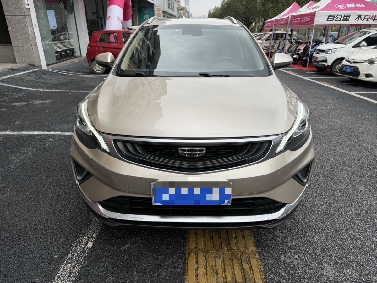 GEELY 2020 #2 GEELY 2020 car image #2