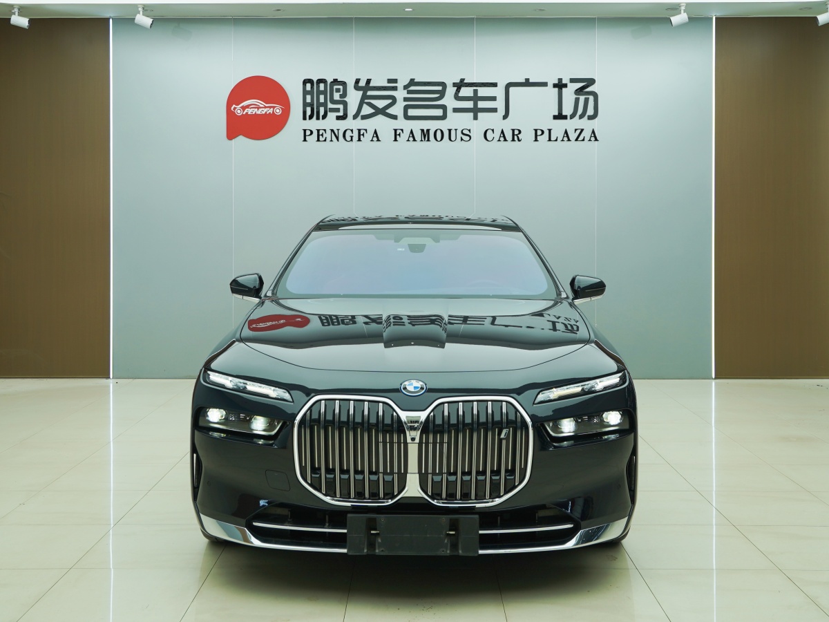 BMW i7 2023 imagen de coche #2