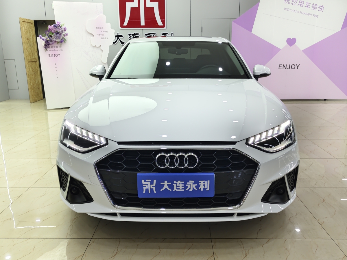 Audi A4L 2023 car image #2