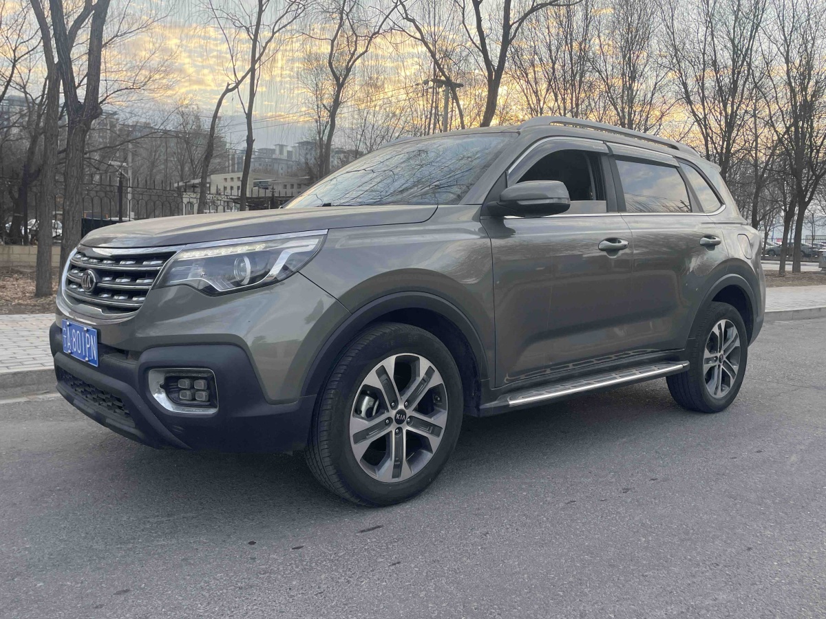 Kia Sportage R 2020 #2 Kia Sportage R 2020 car image #2