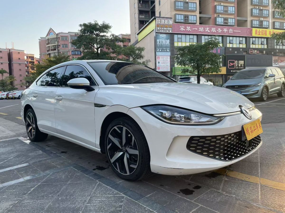 Volkswagen Lamando 2023 immagine di auto #2