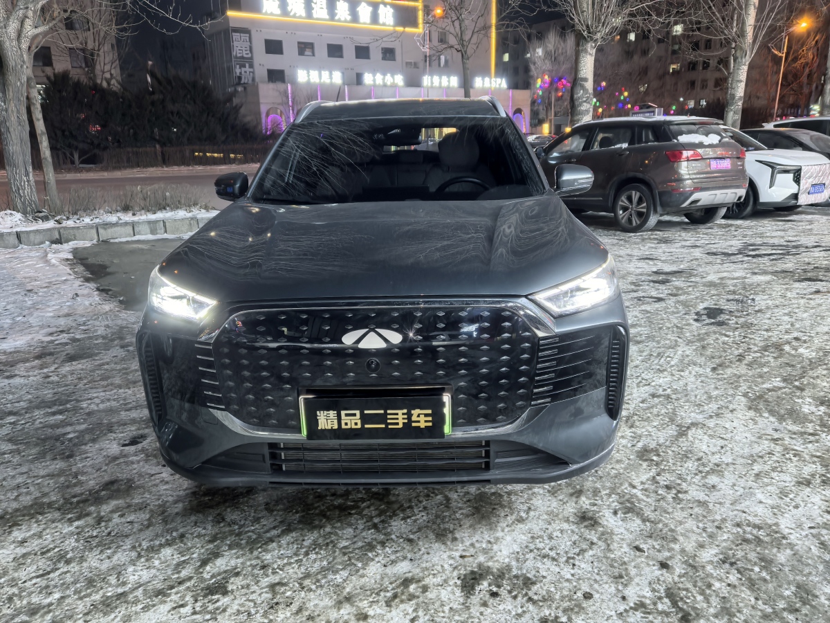 Chery 2024 car image #2