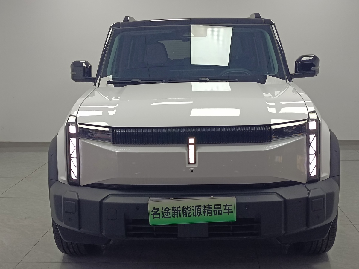 Chery 2024 #2 Chery 2024 car image #2